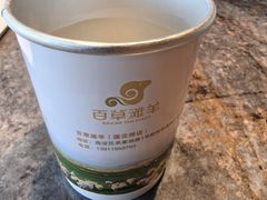 -百草滩羊清水涮羊肉·清真·宁夏盐池滩羊(莲花桥店)