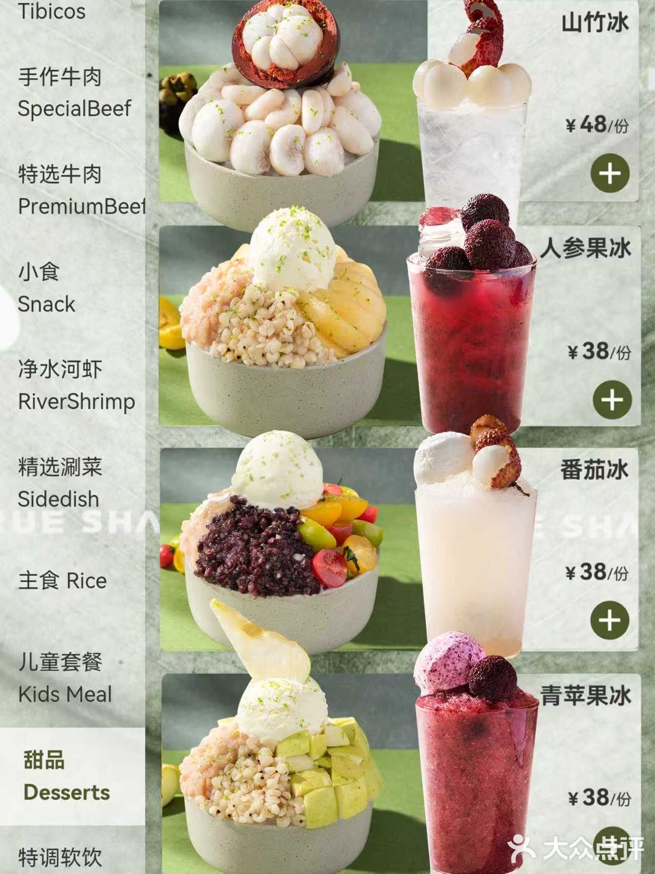 南宁首家！！！终于开了！极品[流泪][流泪]