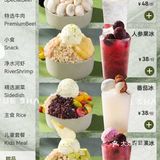 南宁首家！！！终于开了！极品[流泪][流泪]