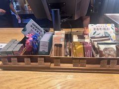 -星巴克(北京广渠门名敦道店)