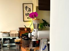 -本無咖啡·BeanWood Coffee