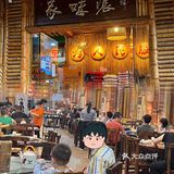 佛山｜为了这只漏油的胡须鸡🐔坐地铁🚇来也值得⁉️