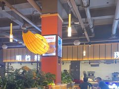 -老船舫·现做活鲜鱼馆(东郊记忆店)