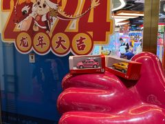 -汤姆熊欢乐世界(正大店)