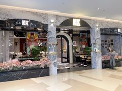 -广州保利时光里(建设大马路店)