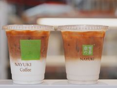 -奈雪的茶(时代天街店)