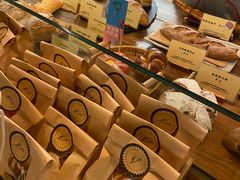 -Let's Taipei 非常烘焙(太古里店)