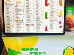 -西子の茶(雷峰塔西湖味道店)