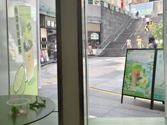 -丘大叔柠檬茶(乐峰广场分店)