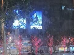 -沈阳铁西万象汇