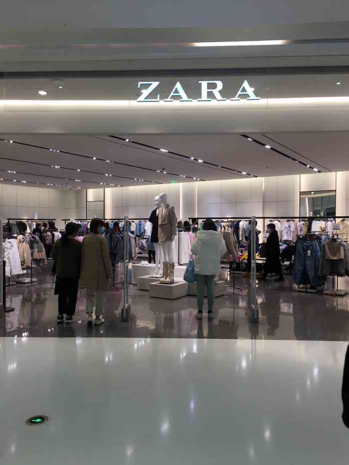 zara(合生汇店)-"没有找到合生汇zarahome店 就评."-大众点评移动版