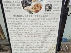 -平行世界·猫咖(首经贸店)