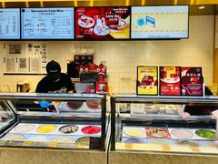 -哈根达斯(朝阳大悦城店)