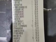 -松雅轩商务婚礼生日(同和店)