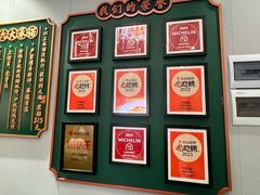 -大鸽饭(体育西路店)