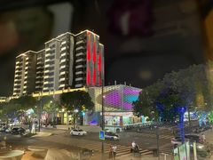 -蜜桃餐厅·伴山(湖滨商业街店)