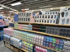 -百荣世贸商城