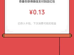 -壳牌华苑加油站