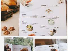 -枣子树素餐厅(铂金城店)