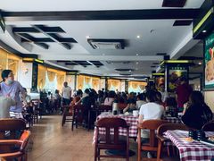 大堂-开心果牛扒城(雍华庭店)