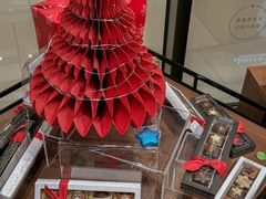 -Laderach 莱德拉(上海环贸iapm店)