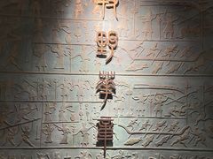 -平原博物院