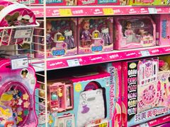 -TOYSRUS玩具反斗城(无锡荟聚购物中心店)