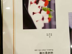 -京味民福烤鸭店(建设四马路店)