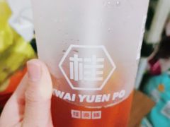 -桂桂茶(万嘉广场店)