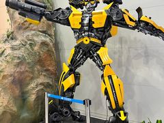 -中国杭州低碳科技馆