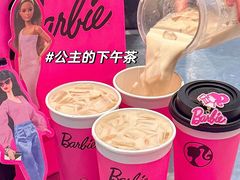 -万达广场(泰安泰山店)