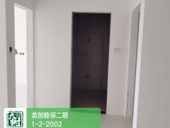 -大树装饰·十年本土家装