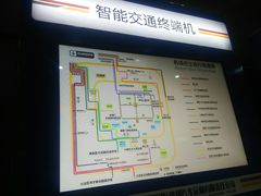 -毅祥斋老孙家泡馍(北院门鼓楼店)