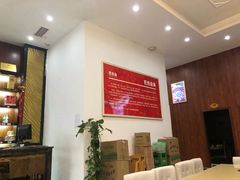 -芭夯兔(人和店)