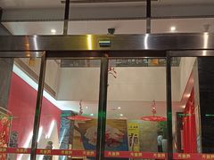 门面-火宫殿·湘菜小吃·商务宴请·生日聚会(东塘店)