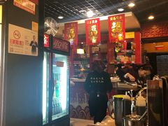 大堂-芦月轩羊蝎子(北蜂窝店)