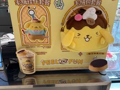 -DQ·蛋糕·冰淇淋(合生汇店)