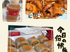 -避风塘(江桥万达店)