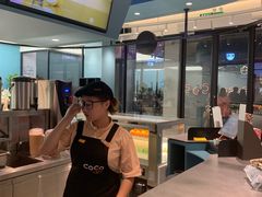 -CoCo都可(中集店)