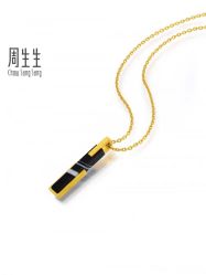 -周生生Chow Sang Sang(苏州美罗高新店)