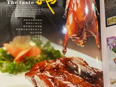 菜单-焯明脆肉鲩世家(金沙洲店)