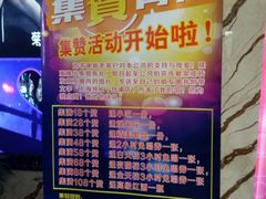 -上海纯闿