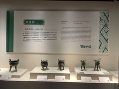 -深圳博物馆(古代艺术馆)