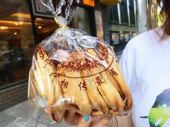 蝴蝶酥-国际饭店·帆声西饼屋(黄河路店)