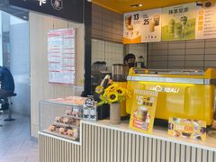 -麦当劳(布吉罗岗路店)