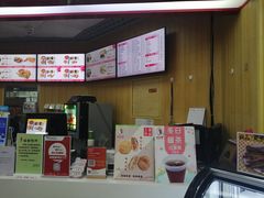 -香妃烤鸡(新奥店)