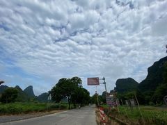-英西峰林·洞天仙境