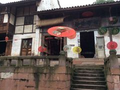 -尧坝古镇