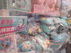 -丽达购物中心(崂山店)