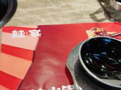 -蛙宴·美蛙火锅基地(万象城店)